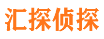 中江外遇调查取证